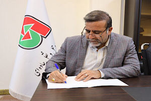 جابجایی زائران رضوی در دهه پایانی صفر رکورد زد 