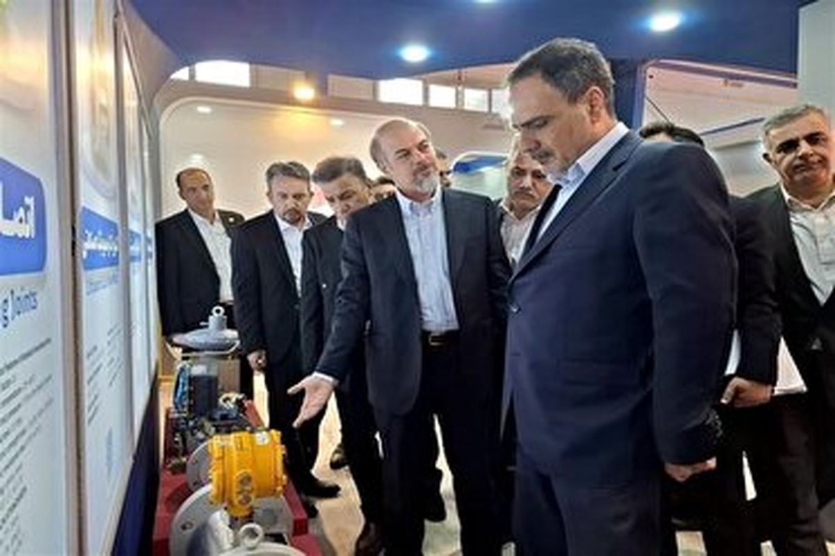 نمایشگاه نفت