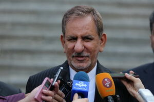 مرکز پلی کلینیک بهداشت و درمان صنعت نفت کشور در تبریز افتتاح شد