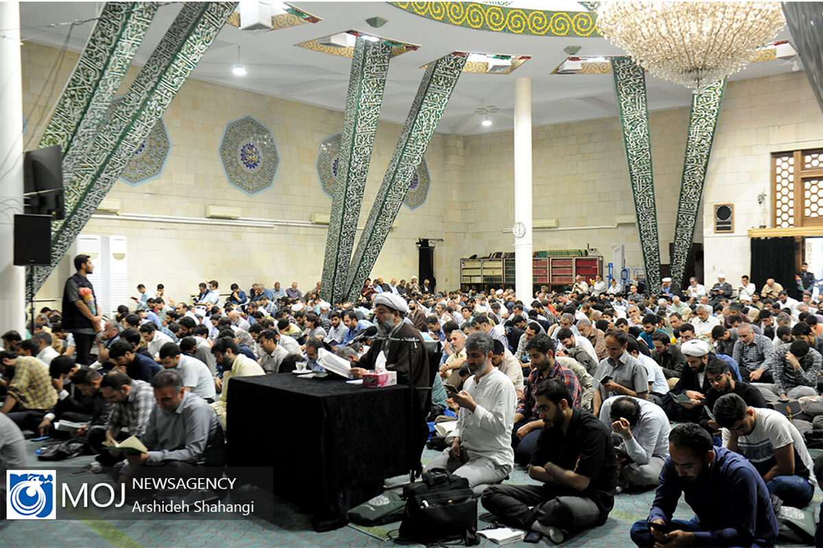 قرائت دعای عرفه در دانشگاه تهران