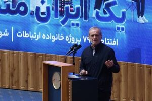 نباید مانع رشد فناوری شویم