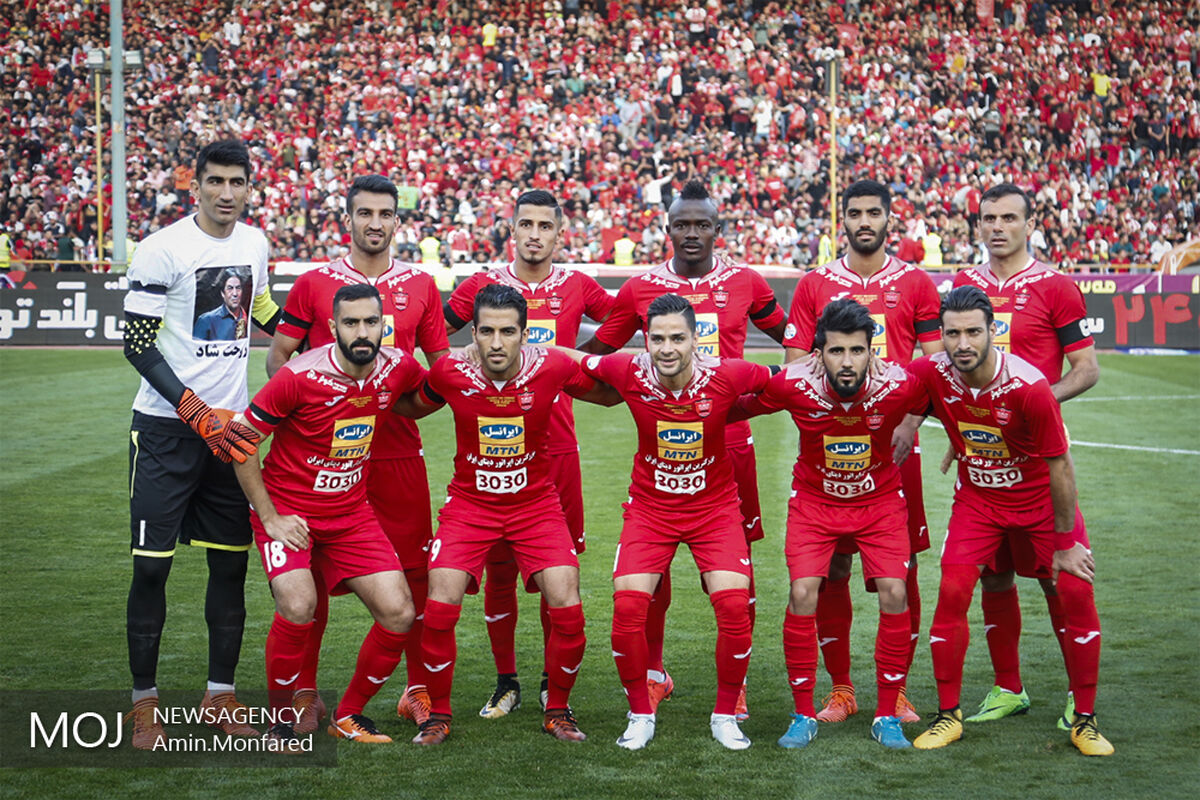 شهرآورد ۸۵