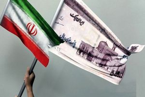 دولت چهاردهم و مواجهه با 2 چالش مهم اقتصادی