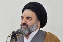 بخشش مال موجب کاهش دلبستگی انسان به مال می شود