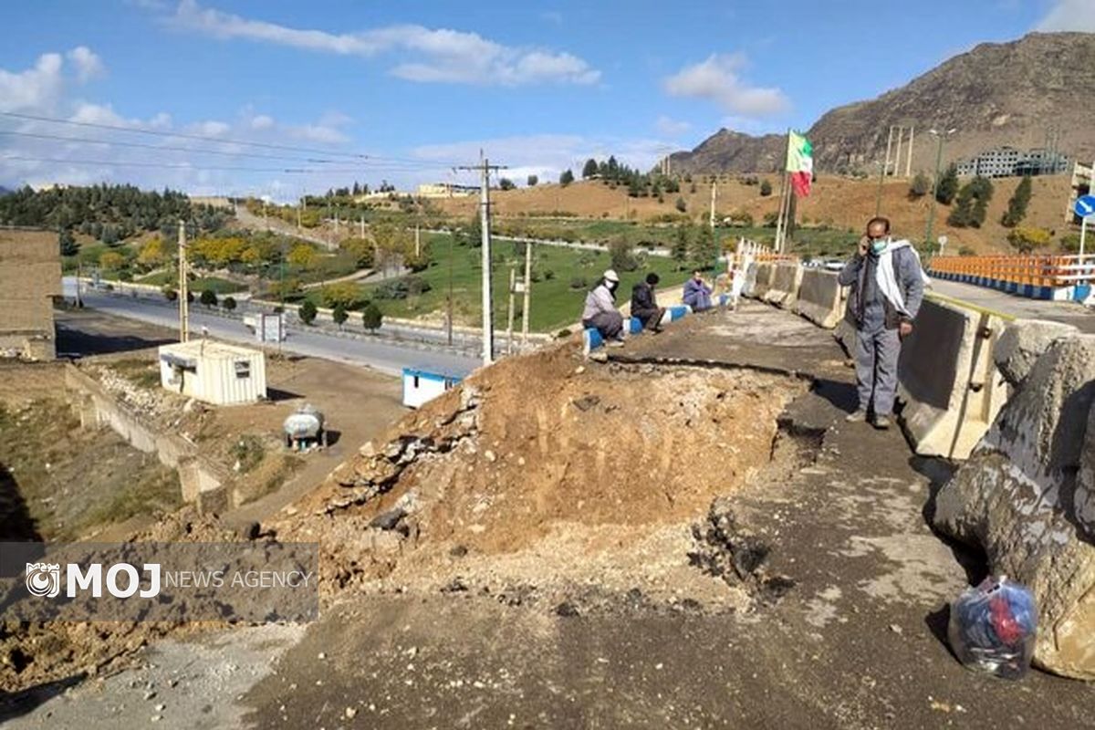 پل آیت الله کمالوند