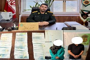 جاعلان حرفه‌ای با ۵۵۰ میلیون ریال تراول تقلبی در نوشهر دستگیر شدند