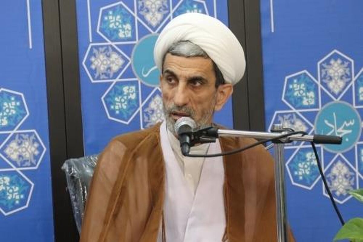 رییس کل دادگستری اصفهان