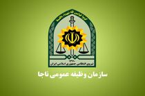 فراخوان مشمولان دارای مدرک کاردانی، دیپلم و زیردیپلم در اردیبهشت ۹۸