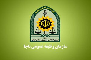 مشمولان فارغ التحصیل دانشگاه ها به سربازی فراخوانده شدند