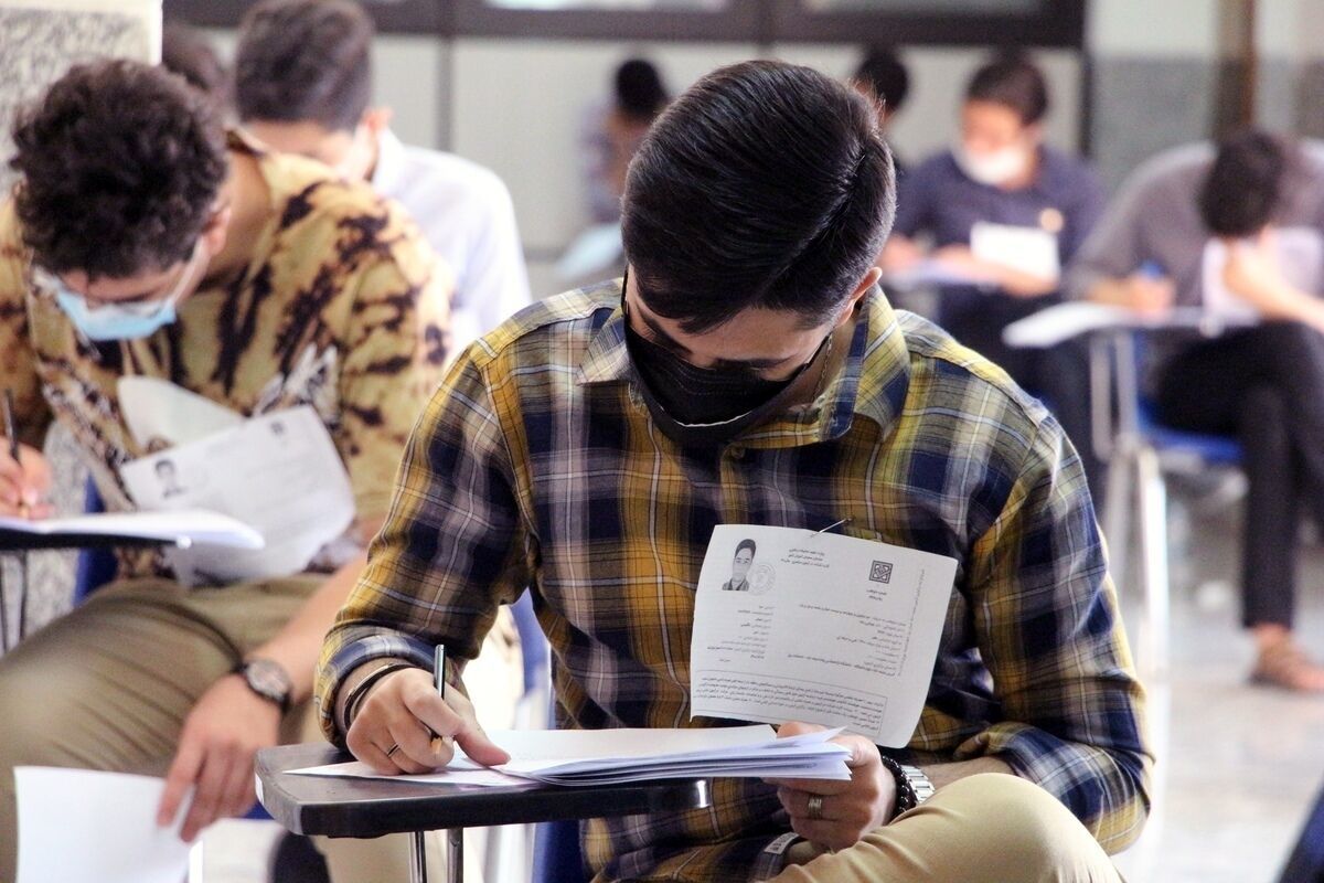 آموزش وپرورش