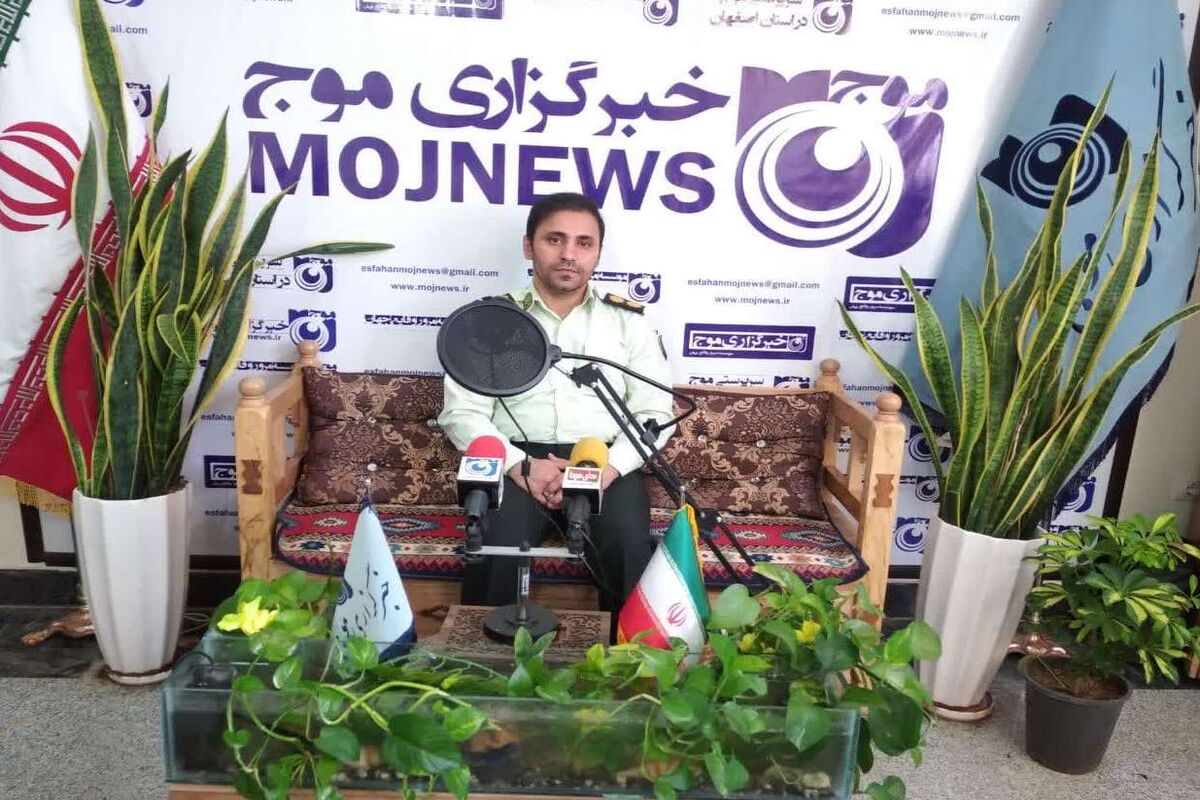 سرهنگ طریفی