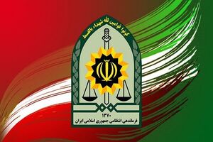 مرکز اطلاع‌رسانی فراجا به انتشار خبری از قول سردار رادان واکنش نشان داد