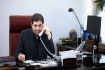 سرپرست ریاست جمهوری برای تهیه گزارش دقیق علل وقوع حادثه ریزش معدن در شازند دستور داد