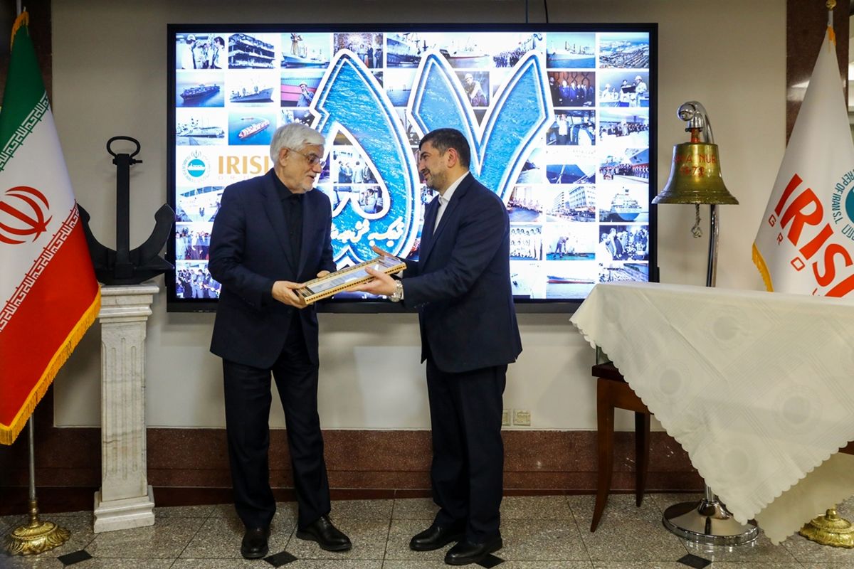 معاون اول رئیس جمهور