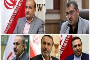 نام  شهردار شیراز و ۴ نماینده استان فارس در شورای مرکزی جامعه اسلامی مهندسین کشور!