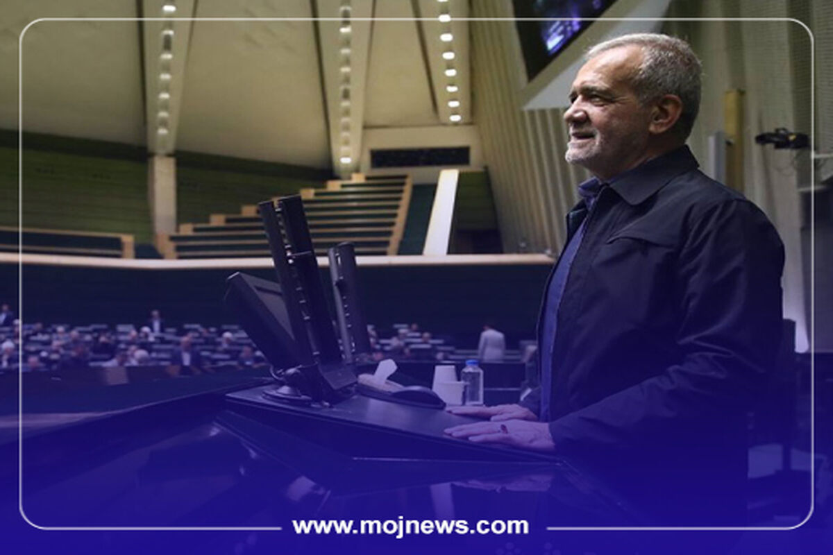 کاور تحلیف موج
