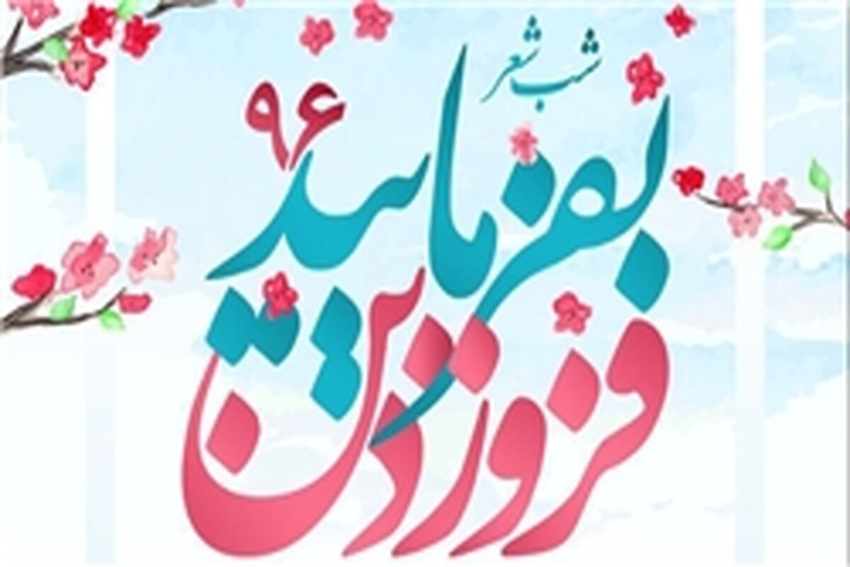 pYazwE14vNEB