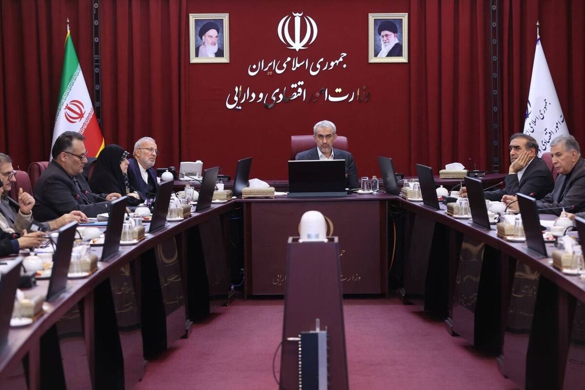 وزیر اقتصاد