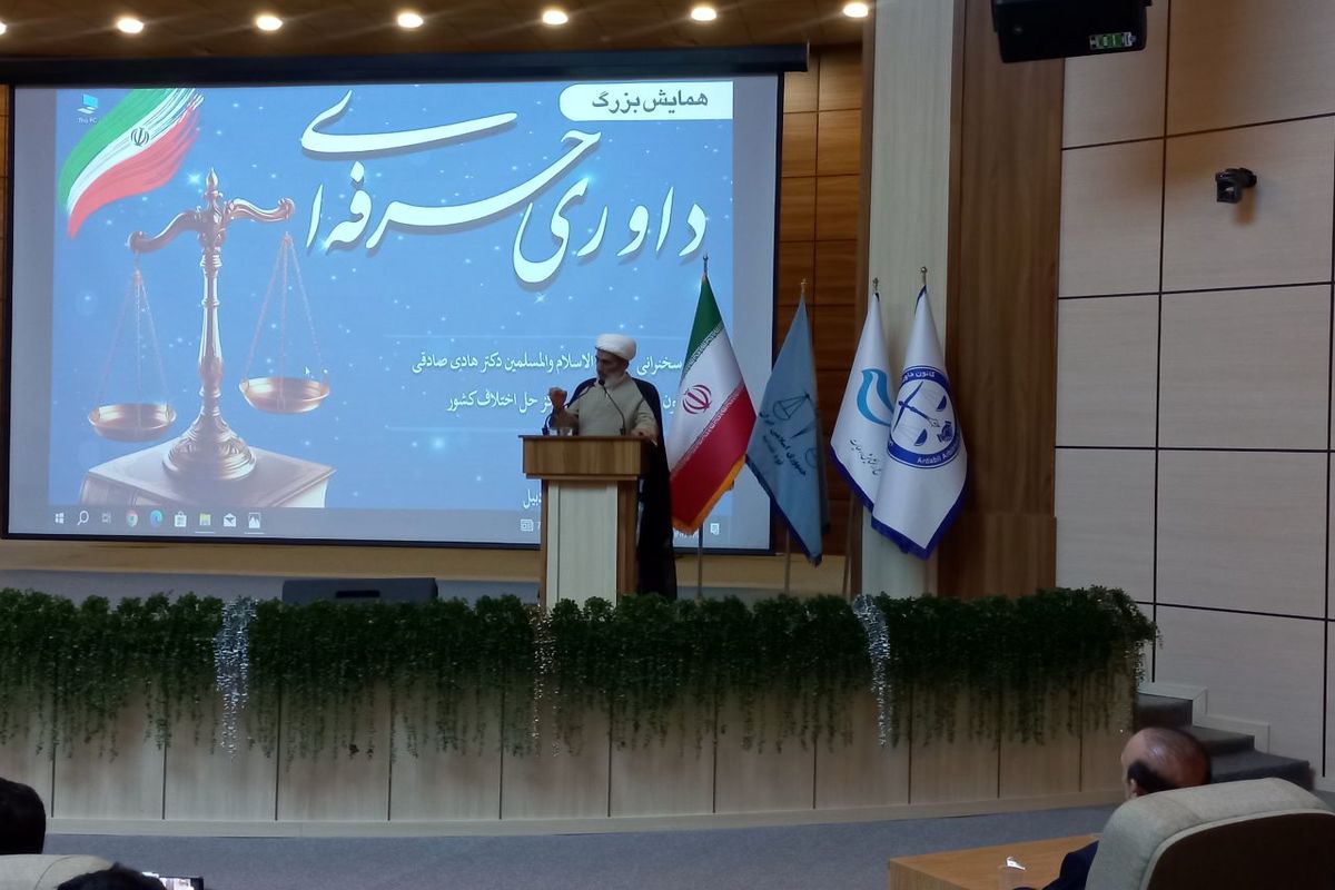 حجت‌الاسلام صادقی