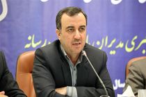رشد پیک بار شرکت توزیع نیروی برق مازندران کمتر از شبکه سراسری بوده است