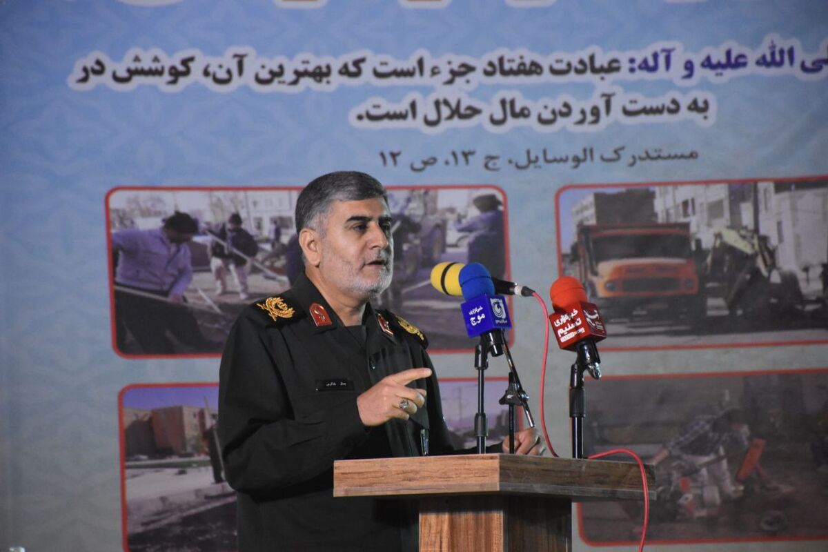 سردار شاکرمی