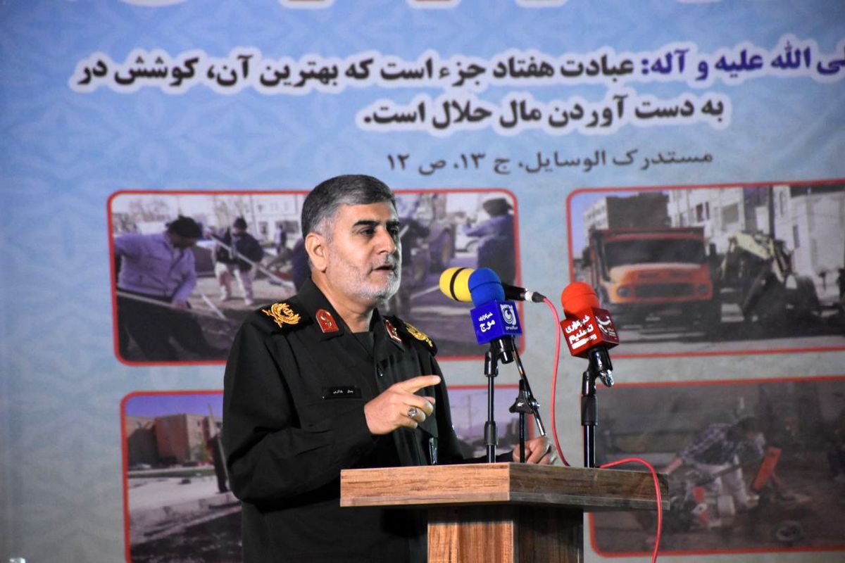 سردار شاکرمی