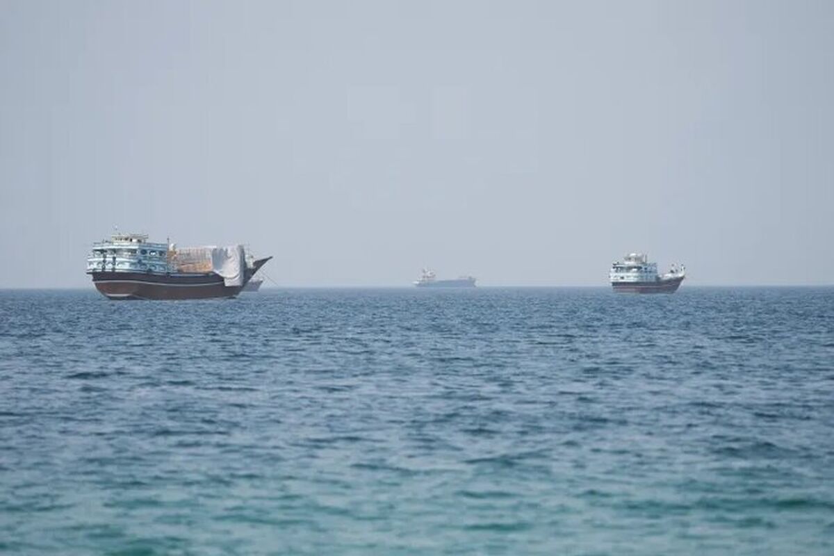 تنگه هرمز
