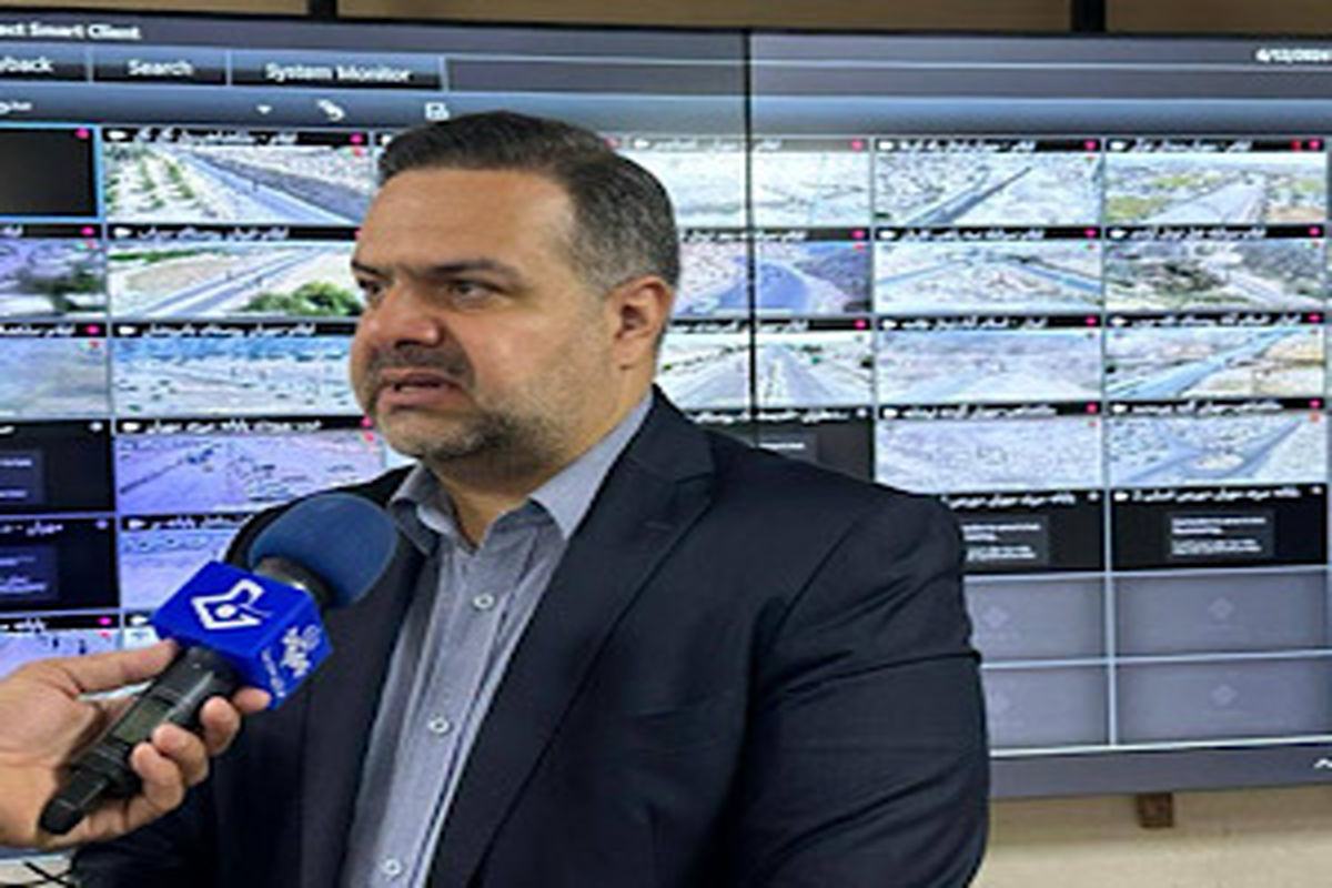راهداری