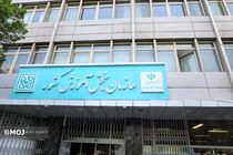 لیست معرفی‌شدگان چند برابر ظرفیت دانشگاه‌های فرهنگیان و تربیت دبیر شهید رجایی سال ۱۴۰۴ اعلام شد