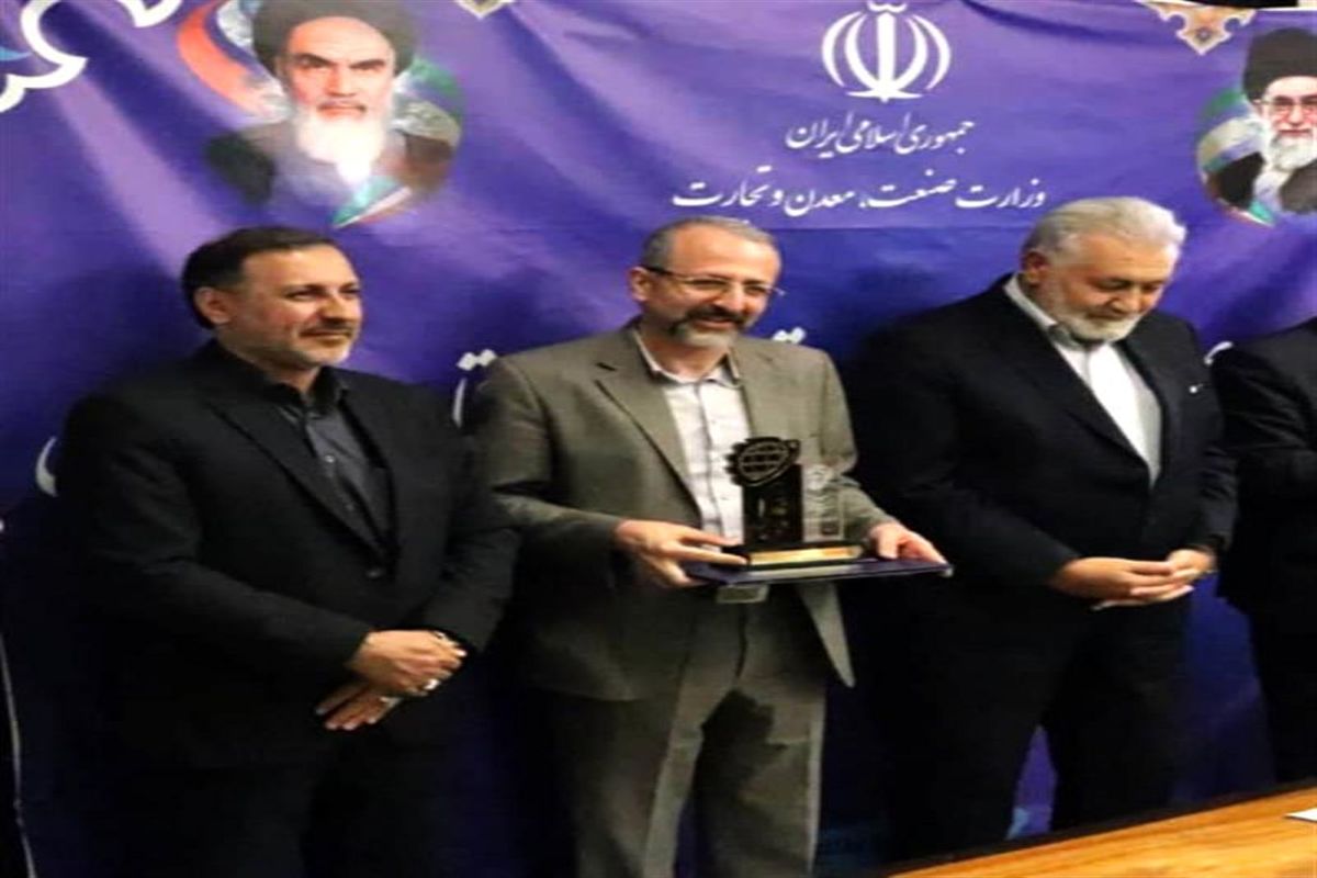 فولاد مبارکه