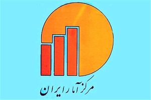نرخ بیکاری کاهش یافت