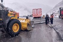 تعریض ۱۰ کیلومتر از محور ارتباطی دهستان موگویی گردنه عسلکشان