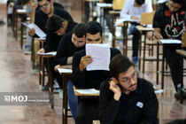 ثبت نام نوبت اول کنکور سراسری تا چهارم دی تمدید شد + فیلم