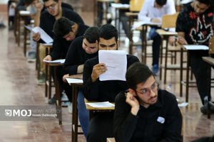 مهلت انتخاب رشته کنکور ۱۴۰۴ فردا به پایان می‌رسد