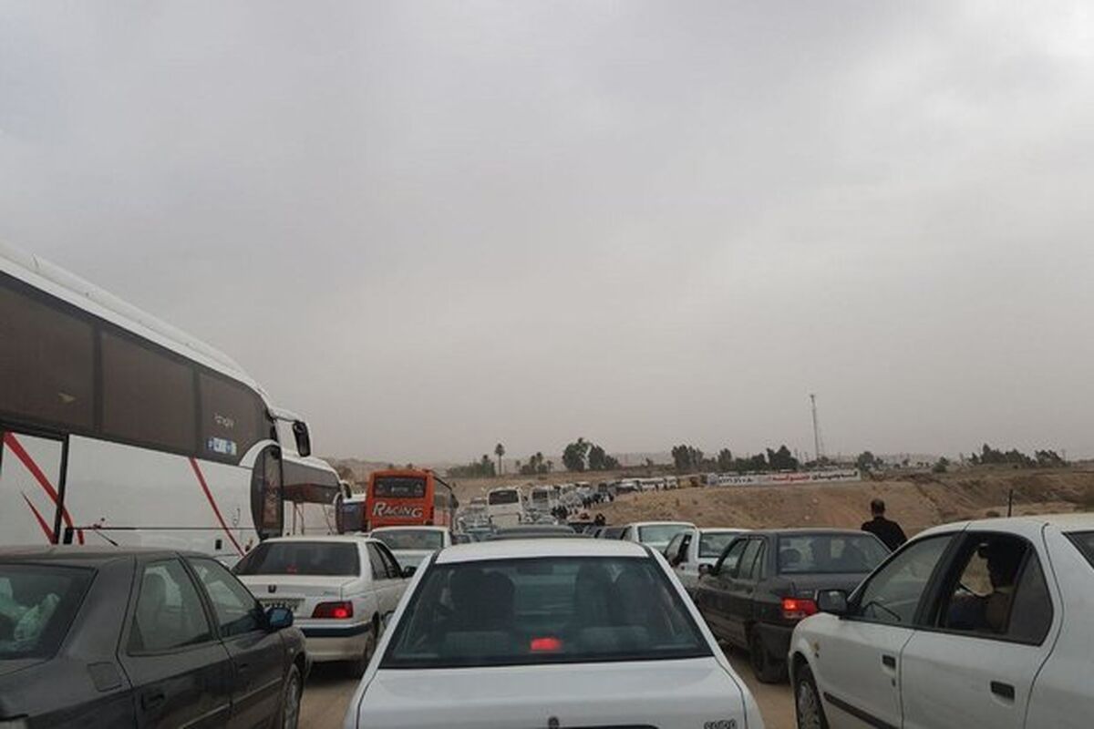 ترافیک