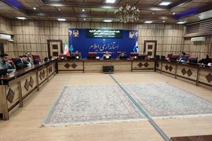 نخستین جلسه کمیسیون امنیتی و دفاعی کارگروه سلامت استان برگزار شد