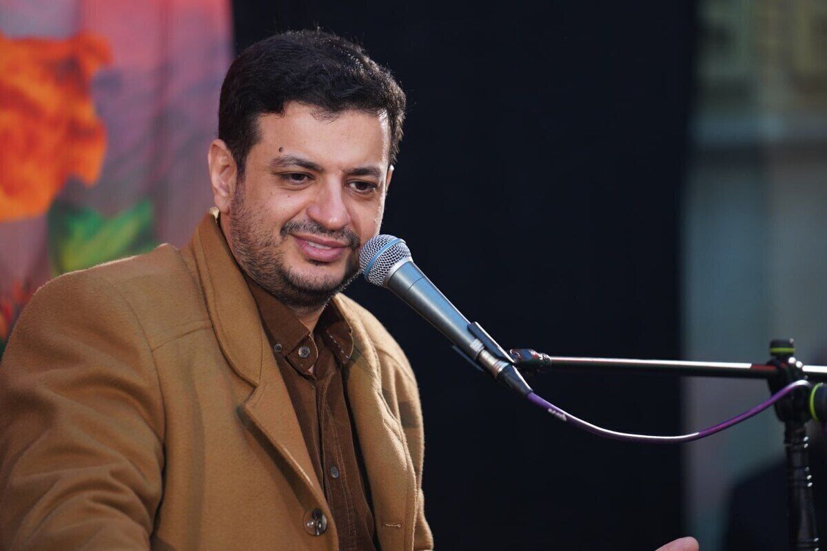 رائفی‌پور