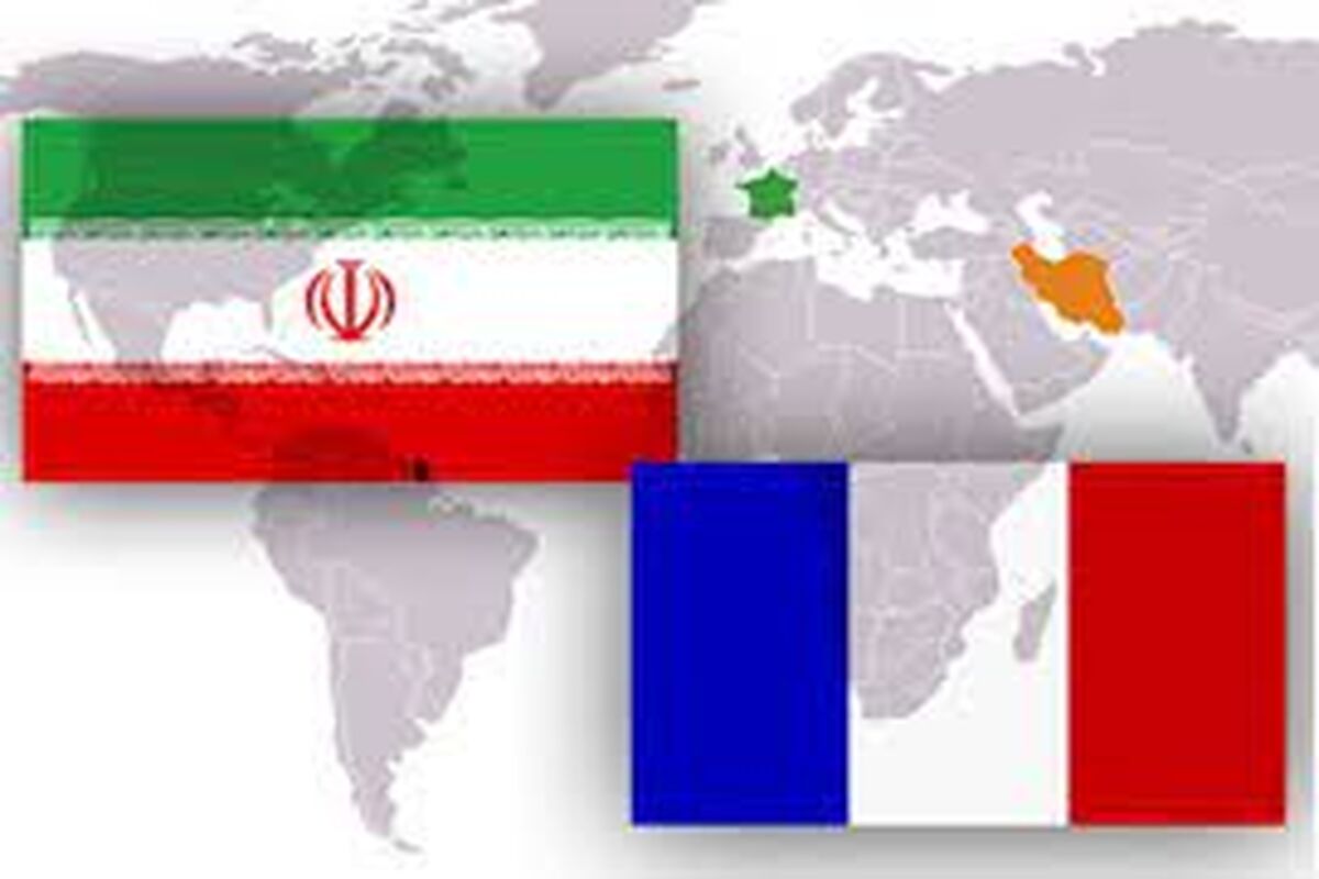 فرانسه و ایران