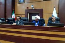 استان مرکزی در سیاه چاله جمعیتی