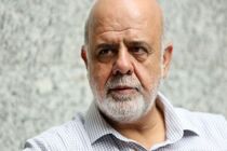 سفیر ایران در عراق: همه باید در انتخابات شرکت کنند