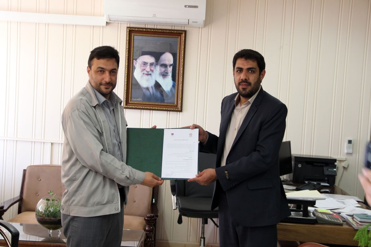 تفاهم نامه همکاری ذوب آهن اصفهان با اداره کل کتابخانه های عمومی استان