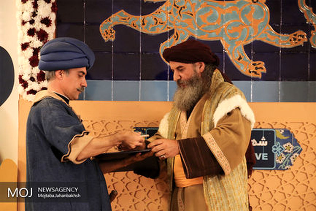 اصفهان- نکوداشت روز اصفهان