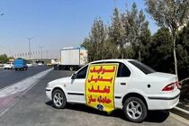 حفظ امنیت جاده‌ها خط قرمز پلیس است