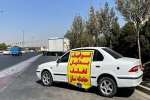 حفظ امنیت جاده‌ها خط قرمز پلیس است