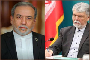 وزیر فرهنگ به سیدعباس عراقچی تسلیت گفت
