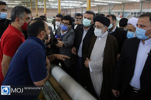  بیست و چهارمین سفر استانی رییس قوه قضاییه