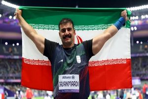سید علی‌اصغر جوانمردی طلای پرتاب وزنه پارادوومیدانی جهان را کسب کرد