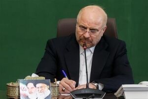 رئیس مجلس قهرمانی هاکی‌بازان خانم ایران را تبریک گفت