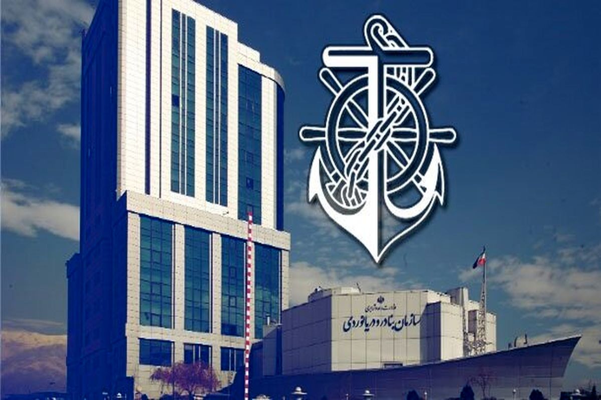 کمیسیون عمران