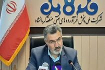 تأمین سوخت کرمانشاه پایدار است